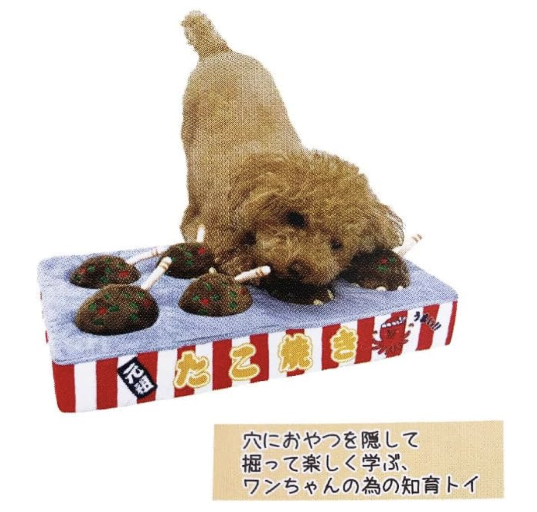 Hunter Snack Dummy